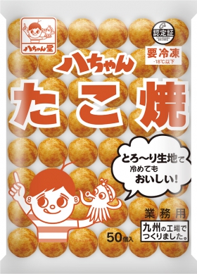 （訳ありセール 格安） 業務用商品ラインアップ | 株式会社八ちゃん堂 アクセサリー